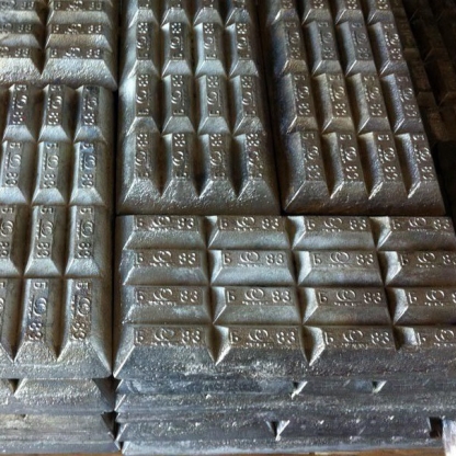 Баббит оловянный SnSb8Cu4 ГОСТ 1320-74 в&nbsp;Уфе

