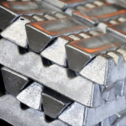 Чушка алюминиевая АК12пч ГОСТ 1583-93 в&nbsp;Уфе

