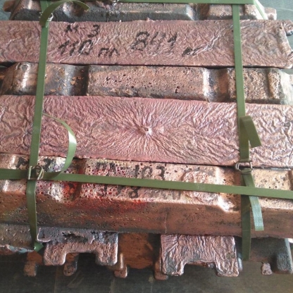 Чушка медная СС М1 100 мм ГОСТ 193-79 в&nbsp;Уфе

