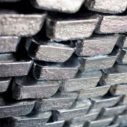 Чушка оловянная О3 ГОСТ 860-75 в&nbsp;Уфе

