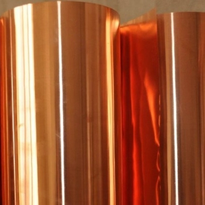 Фольга медная твердая МИВ 0,1-0,05 0,005х90 мм ТУ 48-21-717-83 в&nbsp;Уфе

