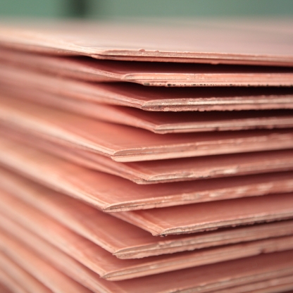 Катод медный 5х860 мм М0к ГОСТ 546-2001