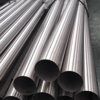 Труба кобальтовая ЮНДКТ8 108х16 мм ТУ 14-1-4131-86 в&nbsp;Уфе

