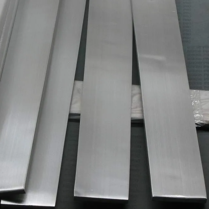 Полоса кобальтовая К0 2х250 мм ГОСТ 123-2018 в&nbsp;Уфе

