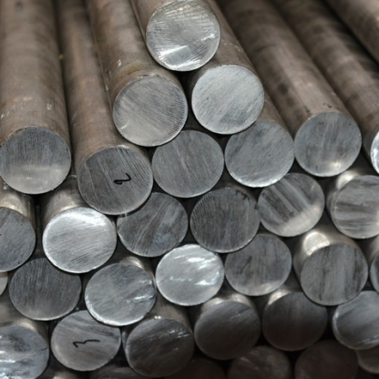 Круг алюминиевый прессованный АВ 45 мм ГОСТ Р 51834-2001 в&nbsp;Уфе

