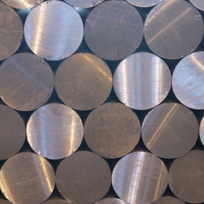 Круг дюралевый прессованный В95 14 мм ГОСТ 21488-97 в&nbsp;Уфе

