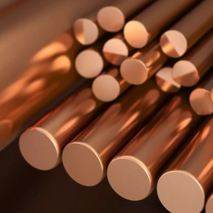 Круг медный х/д мягкий М0М 41 мм ГОСТ 1535-2016 в&nbsp;Уфе

