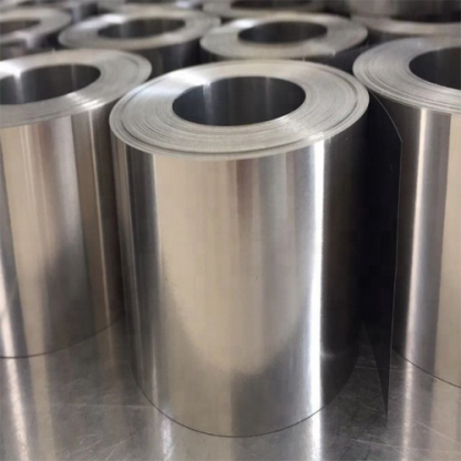 Лента титановая 0,15х20 мм ВТ1-0 ОСТ 1 90027-71 в&nbsp;Уфе

