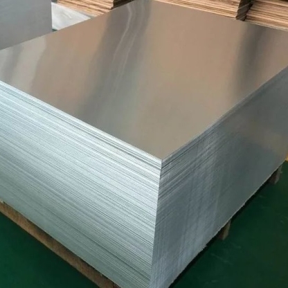 Лист дюралевый неплакированный Д16БТН 1,7 мм ГОСТ 21631-2019 в&nbsp;Уфе

