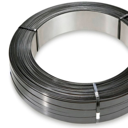 Лента ниобиевая Нб-2 0,8 мм в&nbsp;Уфе

