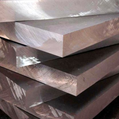 Плита алюминиевая плакированная А7 13 мм ГОСТ 17232-99 в&nbsp;Уфе

