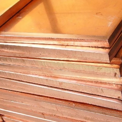 Плита бронзовая БрКБ2,5-0,5 130 мм ГОСТ 23859-79 в&nbsp;Уфе

