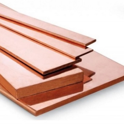 Полоса бронзовая х/д мягкая БрБ2М 1х110 мм ГОСТ 1789-2013 в&nbsp;Уфе

