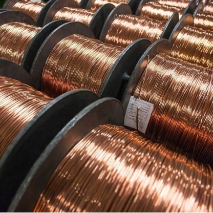 Проволока медная ETP1-CU 4,75 мм EN 13 602 в&nbsp;Уфе

