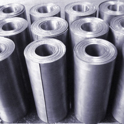 Роль свинцовая х/д С1 7x2800 мм ГОСТ 89-2018