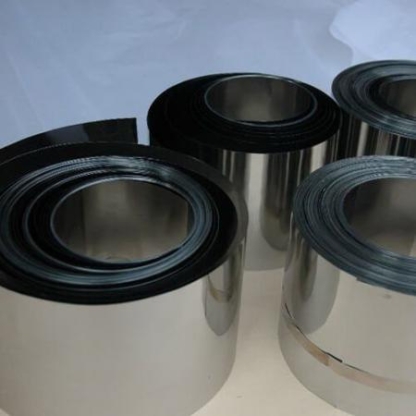 Фольга танталовая неотожженная 0,2х70 мм ТУ 95.311-82 в&nbsp;Уфе

