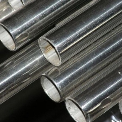 Труба танталовая бесшовная х/д ТВЧ 22х1,8 мм ТУ 14-224-118-87 в&nbsp;Уфе

