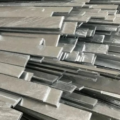 Полоса ванадиевая прессованная нагартованная ВВ-8 7х450 мм ТУ 48-4-336-75 в&nbsp;Уфе

