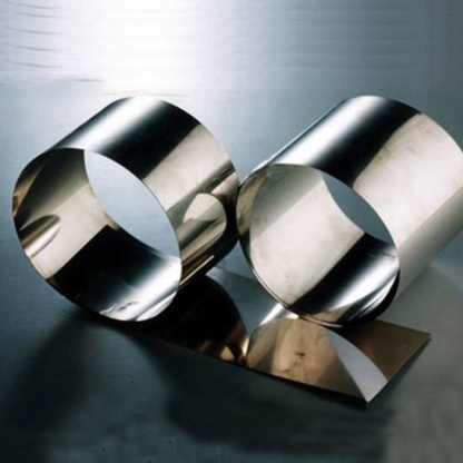 Фольга циркониевая 110Б43 0,04 мм ТУ 95.166-92 в&nbsp;Уфе

